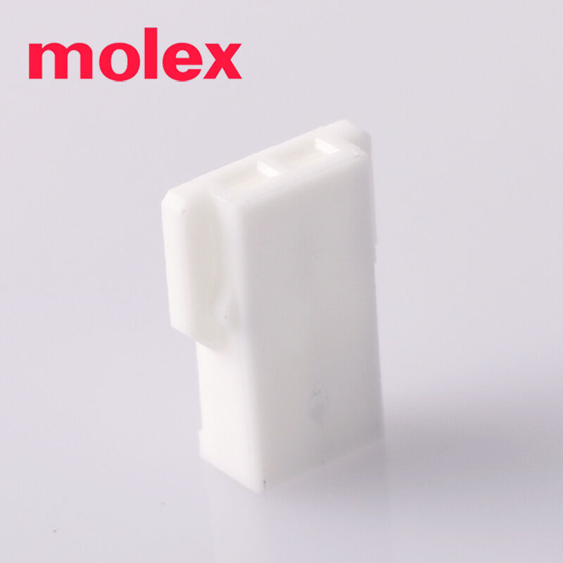 2Pin-Konnektorgehäuse mit Molex 51005-0200 Behälter für Automobil- und Haushaltselektronik