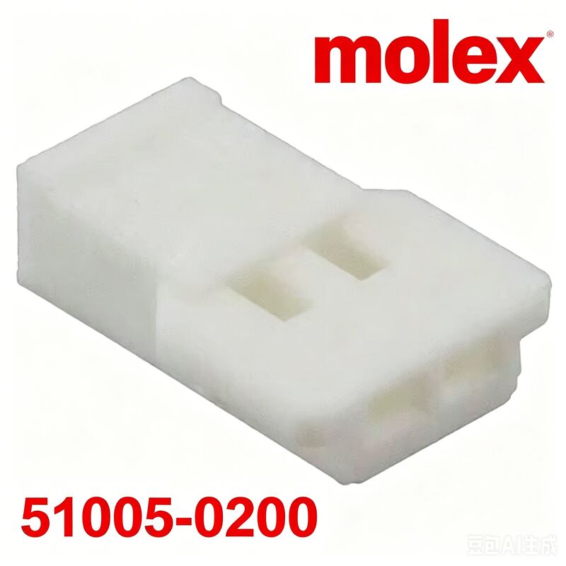 2Pin-Konnektorgehäuse mit Molex 51005-0200 Behälter für Automobil- und Haushaltselektronik