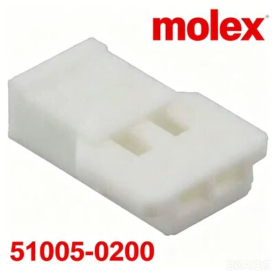 2Pin-Konnektorgehäuse mit Molex 51005-0200 Behälter für Automobil- und Haushaltselektronik